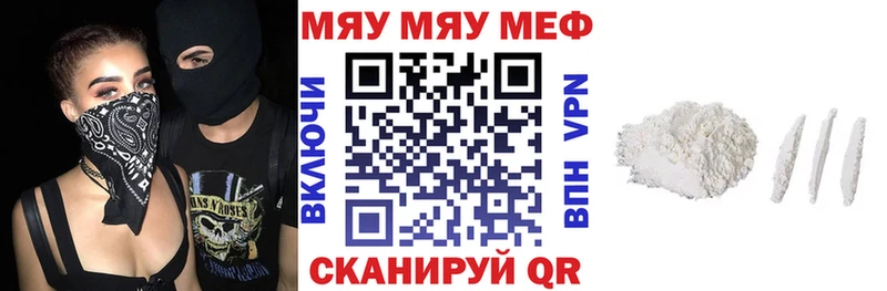 Где купить Болгар Кокаин  APVP  Каннабис  ГАШ 