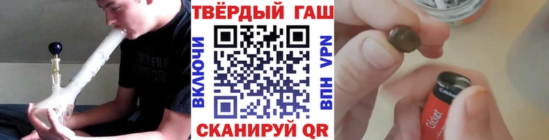 мориарти какой сайт  Болгар  ГАШИШ hashish 