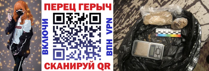 ГЕРОИН белый  Болгар 