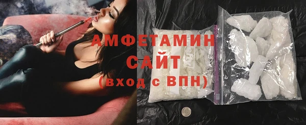 скорость Богородицк