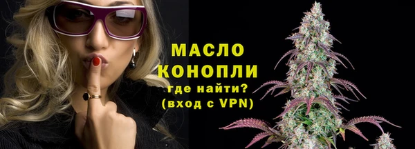 apvp Богданович