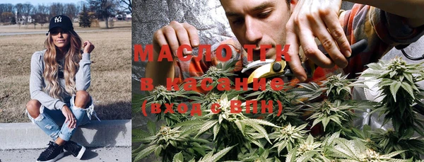 мет Беломорск