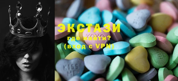 скорость Богородицк