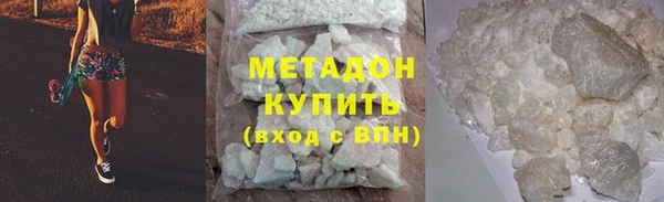 мет Беломорск