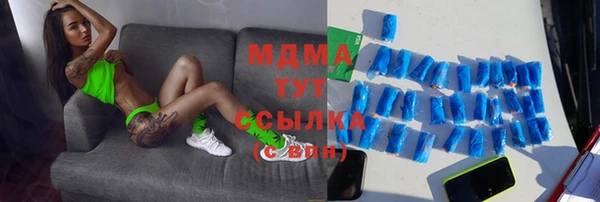 мет Беломорск