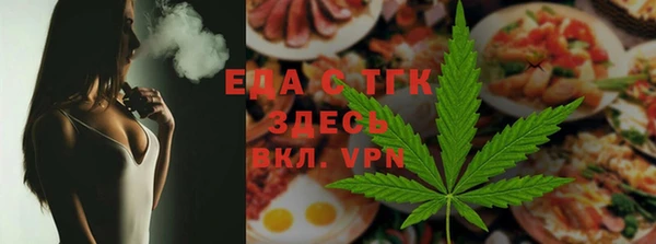 apvp Богданович