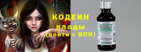 скорость Богородицк