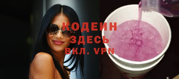 СК Покров
