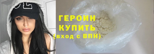 apvp Богданович