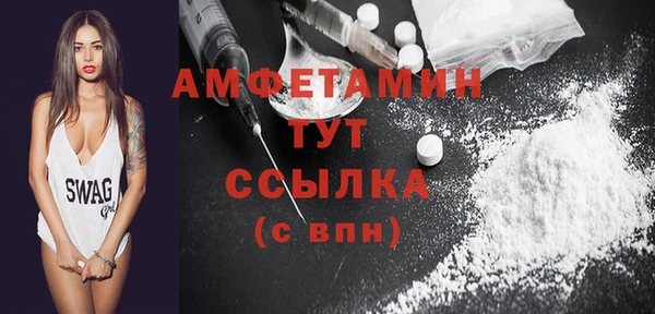 скорость Богородицк