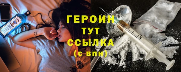 мет Беломорск