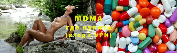 мет Беломорск