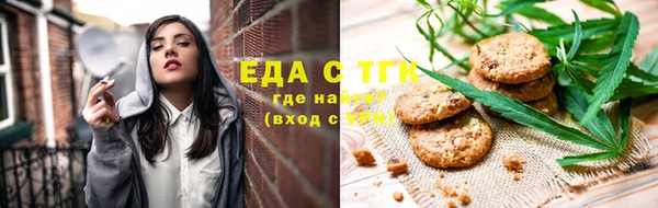 apvp Богданович