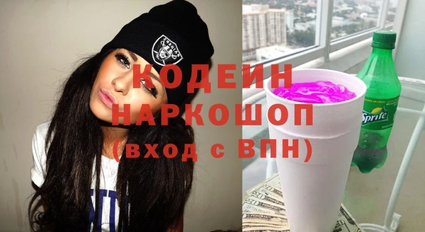 мет Беломорск