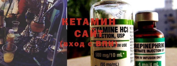 молекула духа Белокуриха