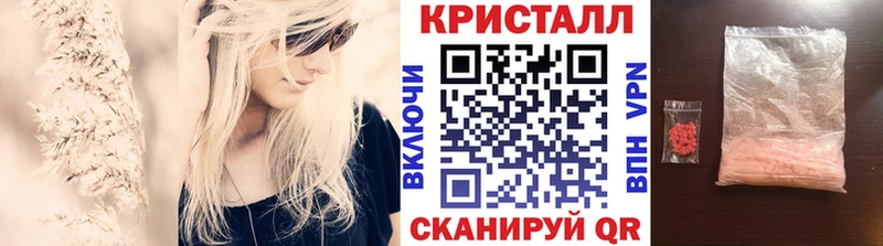 купить  сайты  Болгар  Метамфетамин витя 
