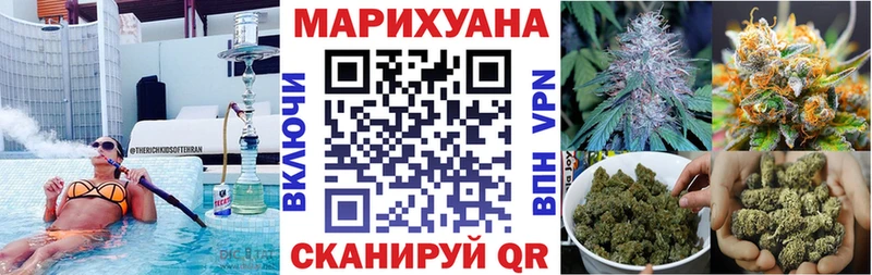 Марихуана индика  купить наркотики цена  Болгар 